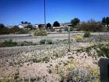 AZ Marico Wescott Drive - Photo 6