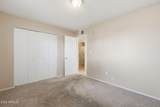 1820 7TH Street - Photo 21