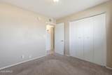 1820 7TH Street - Photo 24