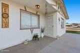 1820 7TH Street - Photo 4