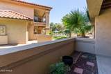 9711 Mountain View Road - Photo 27