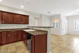 12050 Panorama Drive - Photo 16