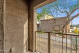 12050 Panorama Drive - Photo 29