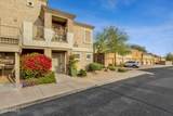 12050 Panorama Drive - Photo 3