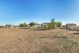 36730 Magnolia Street - Photo 34