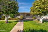 10616 Coggins Drive - Photo 12