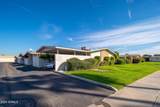 10616 Coggins Drive - Photo 41