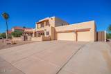 536 Casa Grande Lakes Boulevard - Photo 33