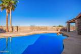 536 Casa Grande Lakes Boulevard - Photo 34