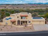 536 Casa Grande Lakes Boulevard - Photo 46