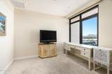 7181 Camelback Road - Photo 26