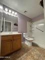 1460 11TH Street - Photo 24