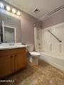 1460 11TH Street - Photo 30