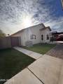 1460 11TH Street - Photo 43