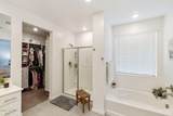 40494 Williams Way - Photo 25