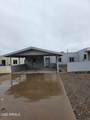 511 3RD Street - Photo 1