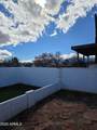 511 3RD Street - Photo 30