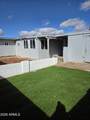 511 3RD Street - Photo 32