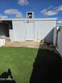 511 3RD Street - Photo 33