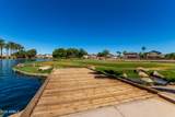 21324 Karsten Drive - Photo 47