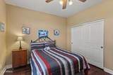 1341 Macaw Court - Photo 31