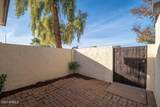 720 Dobson Road - Photo 14