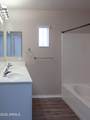 2450 Glenrosa Avenue - Photo 11