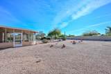 14037 Parada Drive - Photo 7
