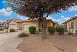 12522 Campina Drive - Photo 4