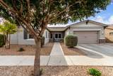22903 Sonoqui Boulevard - Photo 1