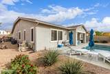 22903 Sonoqui Boulevard - Photo 45