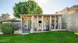 4800 68th Street - Photo 21