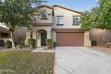 3850 Longhorn Street - Photo 2