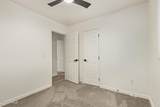 4208 Burgess Lane - Photo 22