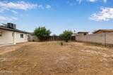 4208 Burgess Lane - Photo 26