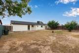 4208 Burgess Lane - Photo 27