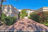 6701 Scottsdale Road - Photo 33