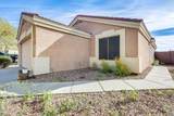 23189 Ashleigh Marie Drive - Photo 6