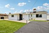 7231 Latham Street - Photo 32