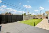 7231 Latham Street - Photo 35