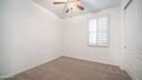 3095 Ashley Drive - Photo 28