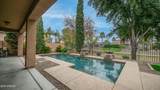 3095 Ashley Drive - Photo 30