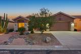 7085 Desert Spoon Lane - Photo 7