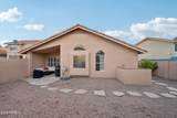 6560 Saddleback Street - Photo 31