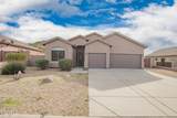 7263 San Cristobal Way - Photo 1