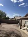 12103 Rosewood Dr Drive - Photo 6