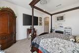7643 Mockingbird Way - Photo 19