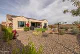 7643 Mockingbird Way - Photo 29