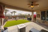 7643 Mockingbird Way - Photo 32