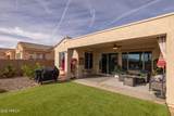 7643 Mockingbird Way - Photo 33